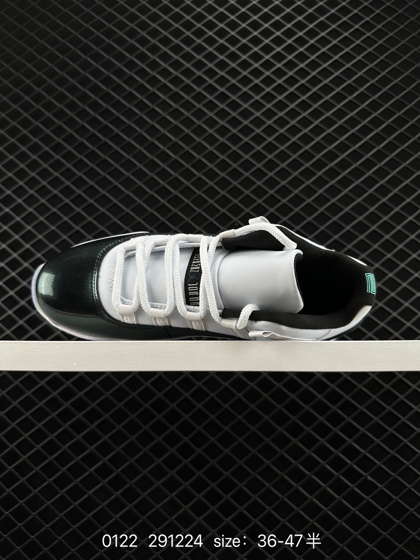 Nike Air Jordan 11 Retro